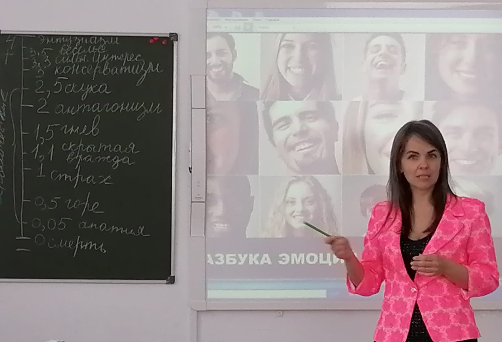 род собр.jpg